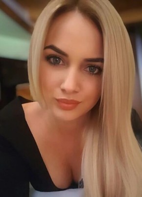 Кристина