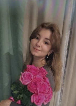 Ольга из Оренбурга 27 лет