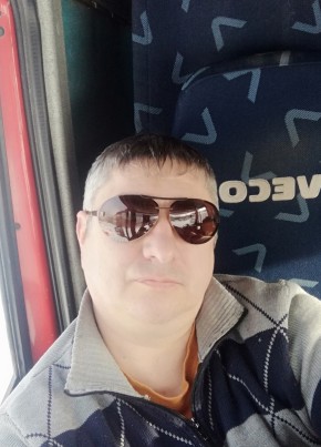 Алекс, 47, Россия, Амурск