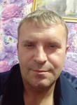 Анатолий, 49 лет, Қарағанды