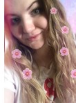 Полина - Коломна