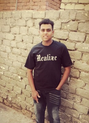 حسام, 18, Egypt, Al Mansurah