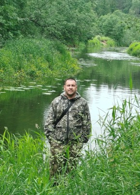 Роман из Рыбинска 46 лет