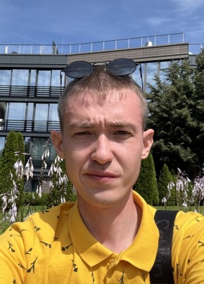 Вячеслав из Сургута 27 лет