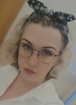 Татьяна из Пскова 40 лет