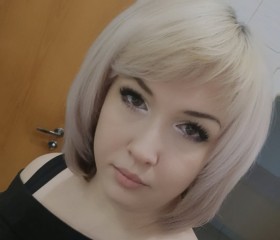 Tatyana, 40, Pskov