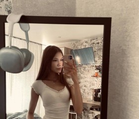 Stesha, 18, Yekaterinburg
