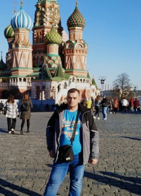 Сергей, 51, Россия, Волгодонск