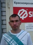 Станислав Георгиевич, 45 лет, Волжский (Волгоградская обл.)