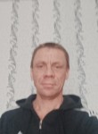 Марат, 43 года, Пермь
