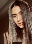 Екатерина, 22 года, Челябинск