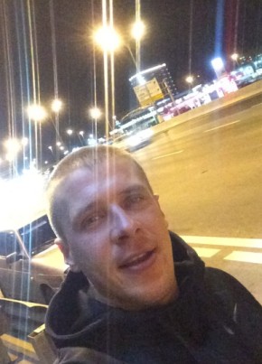 Алексей, 33, Россия, Вельск