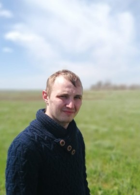 Иван Власенко, 28, Россия, Ростов-на-Дону