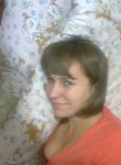 Ольга, 31 год, Вознесеньськ