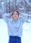 Анна, 23 года, Ленинск-Кузнецкий