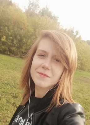 Светлана , 30, Россия, Дрезна