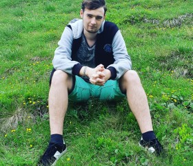 Stefan , 24 года, Brașov