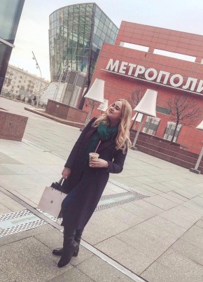 Елена, 30, Россия, Москва