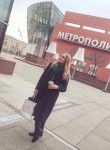 Elena, 29, Moscow