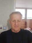 Николай, 68 лет, Хабаровск