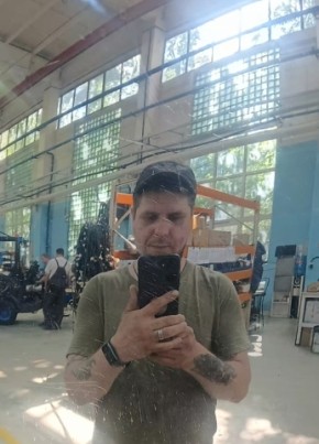 Юрген из Санкт-Петербурга 41 год