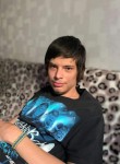 Андрей, 24 года, Харків