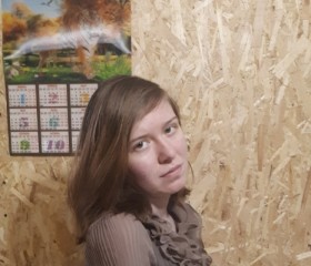 Anya, 24, Cherepovets