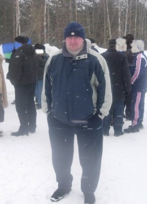 Серёжка, 43, Россия, Сургут