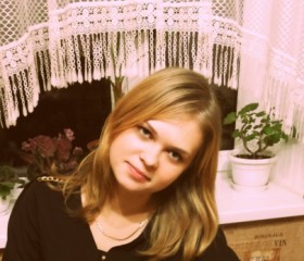 Юлия, 31 год, Могилів-Подільський