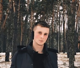 Den, 28, Moscow