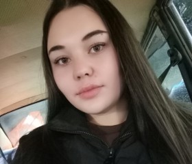 Анна, 24 года, Бабушкин