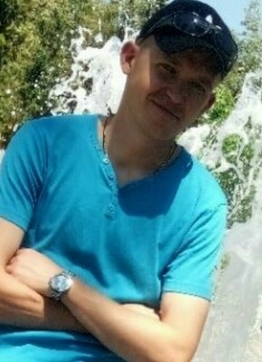 Андрей, 29, Україна, Сєвєродонецьк