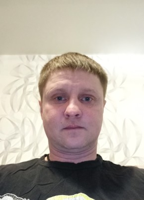 Жентос, 40, Россия, Краснокамск