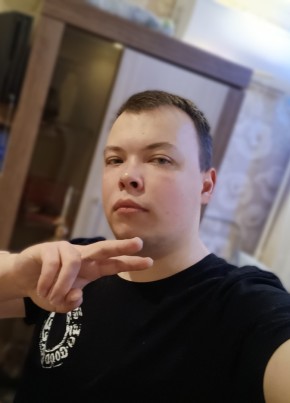 Даниил из Надыма 28 лет
