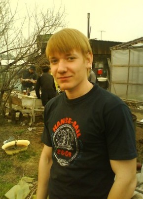 Виталя, 30, Россия, Ангарск