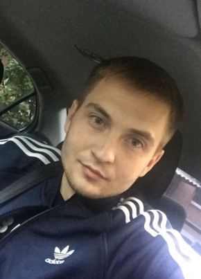 Vitaliy, 33, Україна, Конотоп