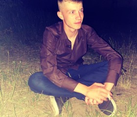 Павел Прокопенко, 24 года, Брянск
