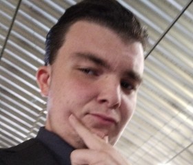 Tyson Fallon, 19, Fargo