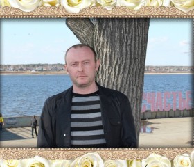 Валерий, 48 лет, Пермь