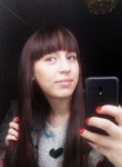 Татьяна, 32 года, Новосибирск