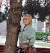 Лана