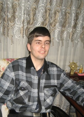 Костя, 37, Кыргыз Республикасы, Бишкек