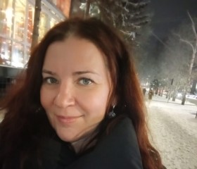 Анна, 48 лет, Барнаул