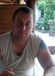 Сергей, 39 лет, Курск