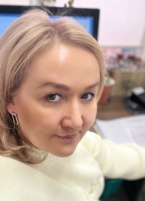 Елена, 49, Россия, Владивосток