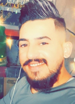 احمد الجريح, 21, جمهورية العراق, أبو غريب