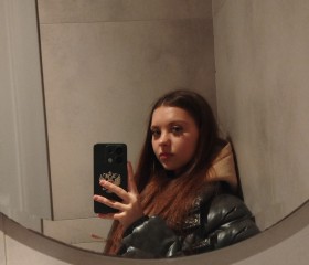 Polina, 18, Kaliningrad