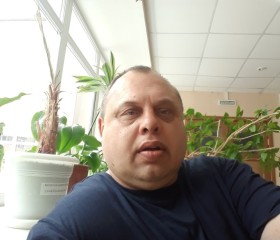 Константин, 48 лет, Томск