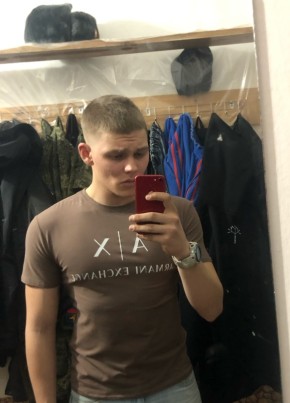 Александр из Саратова 26 лет