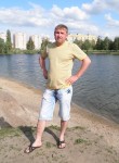Андрей, 47 лет, Суми